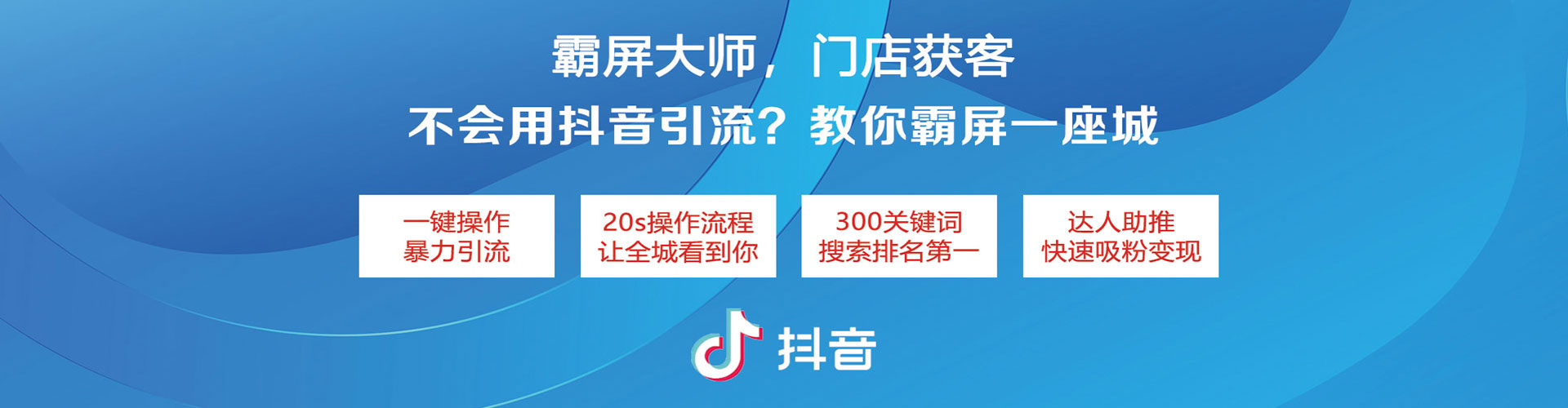 雅安sem优化师
